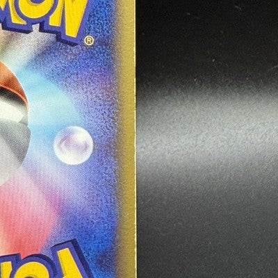 MP Espeon ex 041/106 1st ED Golden Sky Silvery Ocean Pokemon Card Japanese