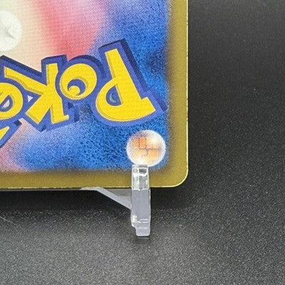MP Umbreon 188/BW-P Black & White Promo Eevee Collection Japanese Pokemon Card