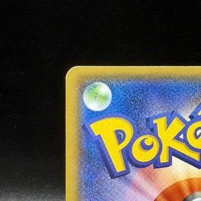 LP Yokohama's Pikachu PROMO 283/SM-P Pokemon Card Japanese