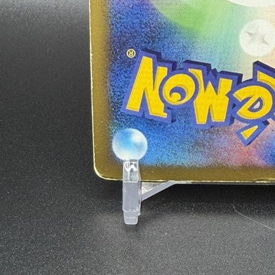 MP Gengar 043/090 Holo Rare 2009 Pokemon Card Japanese 1st ED