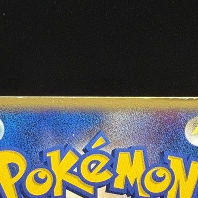 MP Treecko 037/PCG-P Promo Yokohama Pokemon Center Pokemon Japanese