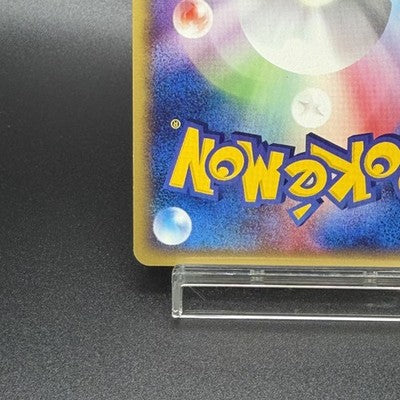 [US Duty Inc] LP Umbreon 067/092 The Town on No Map 1st ED Pokemon Card Japanese