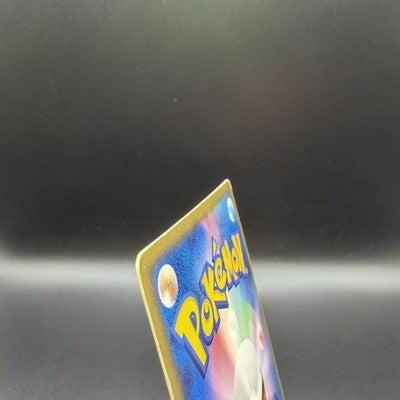[US Duty Inc] MP Rayquaza ex 018/019 Master Kit Side Deck  Pokemon Card Japanese
