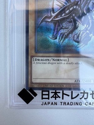 PSA 10 Yugioh Red-Eyes Black Dragon Nike Worlds Promo NKC1-EN002 2025