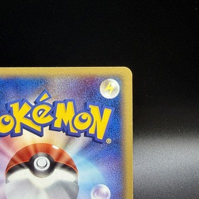 [US Duty Inc] MP May's Munchlax 008/020 Japanese Movie VS Deck Pokemon Card