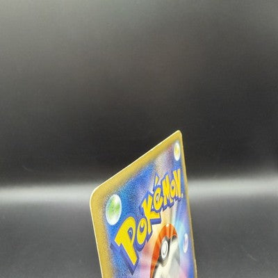 HP Gengar EX 090/088 Phantom Forces Phantom Gate XY4 Japanese Pokemon Card