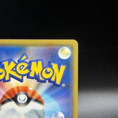 [US Duty Inc]  MP Shibuya's Pikachu 002/S-P Holo Promo  Pokemon Card Japanese