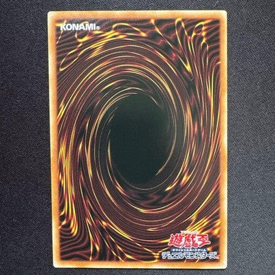 NM Yu-Gi-Oh! Dark Necrofear, the Ruler of Demise YAC1-JP007 PSER-OF Japanese