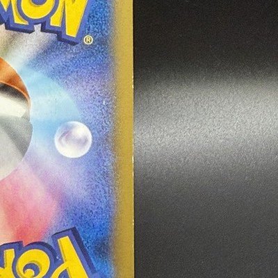 MP Team Japan's Pikachu 050/XY-P Soccer Adidas Promo Japanese Pokemon Card