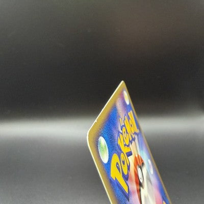 [US Duty Inc] LP Umbreon 067/092 The Town on No Map 1st ED Pokemon Card Japanese