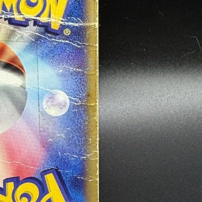 HP Alto Mare's Latios 012/018 Theater Limited VS Holo Pokemon Card Japanese