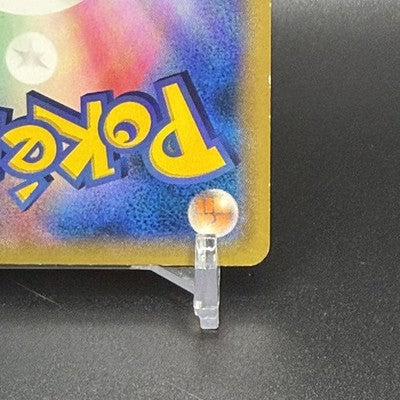 Poke TV's AD Pikachu 056/XY-P SMR's Thanksgiving Prize Promo 2014 Pokemon Card