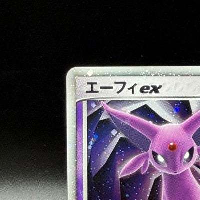 MP Espeon ex 041/106 1st ED Golden Sky Silvery Ocean Pokemon Card Japanese