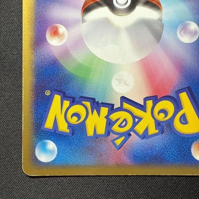 [US Duty Inc] LP Rocket's Snorlax ex 062/084 1st ED Pokemon Card Japanese