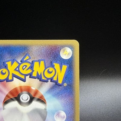 [US Duty Inc]  MP Pikachu Delta Species 112/PCG-P Meiji Promo Pokemon Card Japan