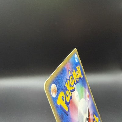 [US Duty Inc] HP Mewtwo ex 026/055 1st ED Expansion Pack Pokemon Card Japanese