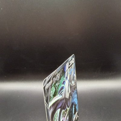 MP Lugia V 110/098 s12 Paradigm Trigger Japanese Alt Art Pokemon Card