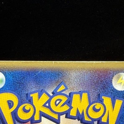 MP LP ___'s Rayquaza 021/PLAY Player's Club Promo Japanese Pokemon card