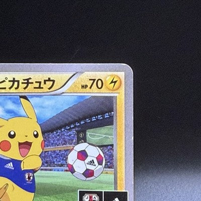 MP Team Japan's Pikachu 050/XY-P Soccer Adidas Promo Japanese Pokemon Card