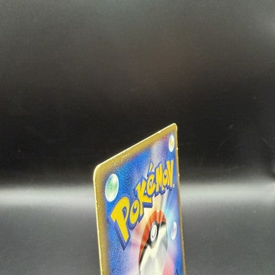 MP Slowpoke 014/018 McDonald's Promo E Series Japanese Pokemon Cards 2002