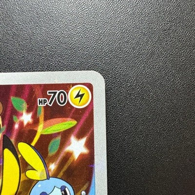 Pokemon Card Japanese Seven-Eleven Pikachu 001/S-P Promo Holo JDM TCG Japan