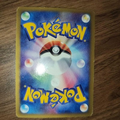 MP Umbreon 072/088 Holo E-Series E4 Split Earth Japanese Pokemon Card
