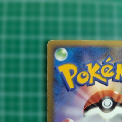 [US Duty Inc]  MP Charmander 124/DP-P Pokemon 10th Anniversary Promo Japanese