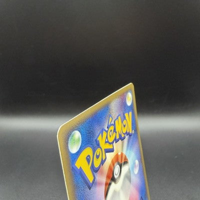 [US Duty Inc]  LP Bulbasaur 030/DPt-P Pokemon Center 10th anniversary  Card 2009