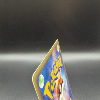 [US Duty Inc] LP Annie's Espeon 007/018 E Series  Pokemon Card Japanese