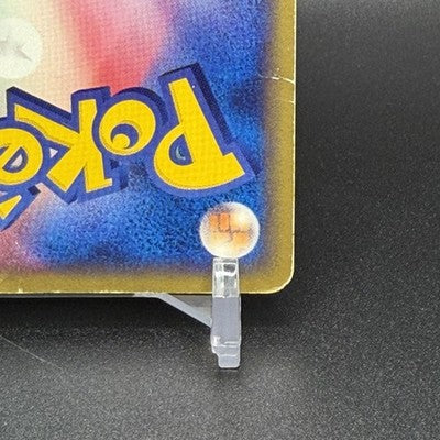 HP Pichu 032/P McDonald's Promo e-Series Japanese Pokemon Card Nintendo 2002
