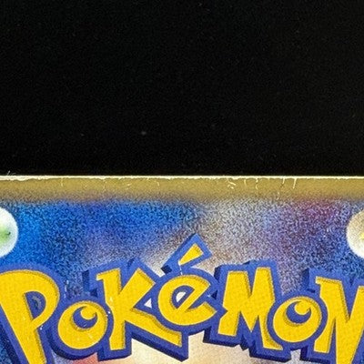 MP Umbreon 025/P McDonalds Promo 2002 E-Series Pokemon Card