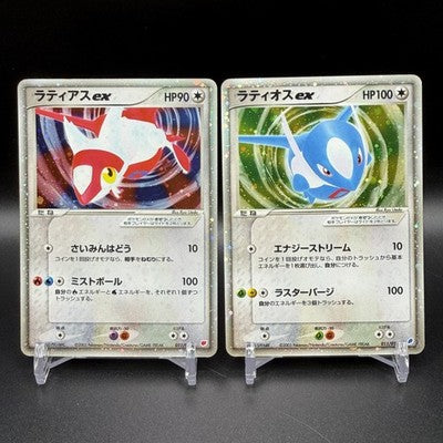 MP Latias Latios ex 011/018 Gift Box Promo Holo HP Japanese Pokemon Card