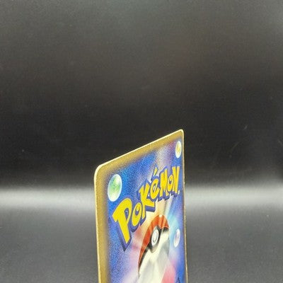 MP LP ___'s Rayquaza 021/PLAY Player's Club Promo Japanese Pokemon card