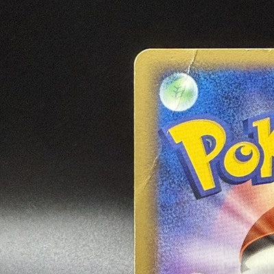 [No Import Duty (US)]  MP Folklore's Lucario EX 006/015  Pokemon Card Japanese