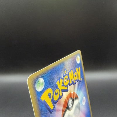 [No Import Duty US] Plusle Minun Holo 004 005 PLAY Player's Club Pokemon Card