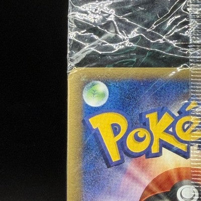 LP Lugia 038/PCG-P Pokepark's Grand Opening Promo Japanese Pokemon Card Sealed