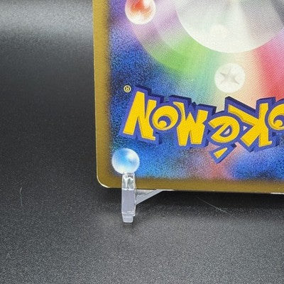 [US Duty Inc] MP Explosive Birth Lugia 10th Movie Set HP Japanese Pokemon Card