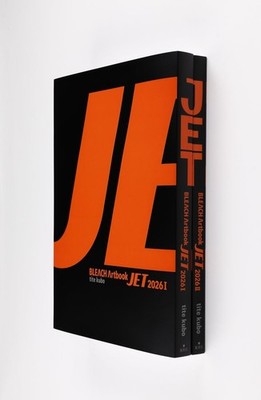 PSL NEW BLEACH Artbook JET 2026 25th Anniversary Volume 1 & 2 Set Japanese