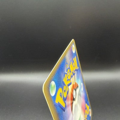 MP Milotic EX 004/015 Holo Water Quick Pack Pokemon Card Japanese