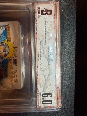 BGS 6.0 Naruto #1 Vol 1 2000 First Printing Edition Graded Manga Japanese JUMP