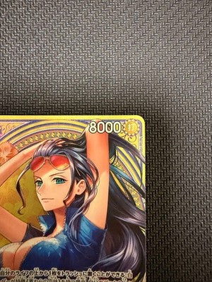 NM Nico Robin EB03-055 SP SR Parallel ONE PIECE Card Heroines edition 2025 Japan