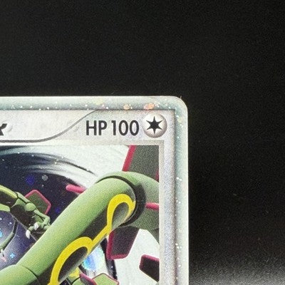 [US Duty Inc] MP Rayquaza ex 029/PLAY 2005 Pokemon Card Japanese PLAY Promo
