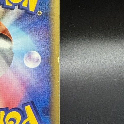 [US Duty Inc] MP Aura's Lucario EX 006/012 Side Deck  Pokemon Card Japanese