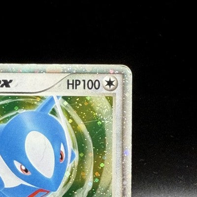 HP Latios EX 011/018 Gift Box Promo 2003 Japanese Pokemon Card