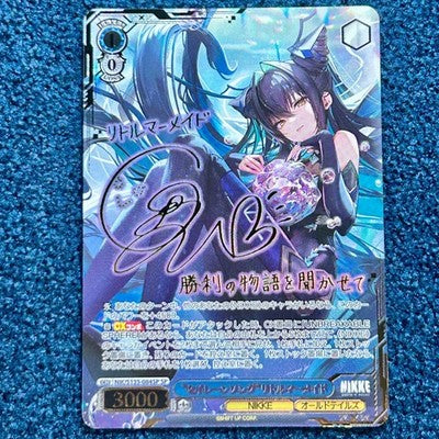 NM Siren Little Mermaid SP Signed  Weiss Schwarz NIKKE NIK/S135-084SP Japanese
