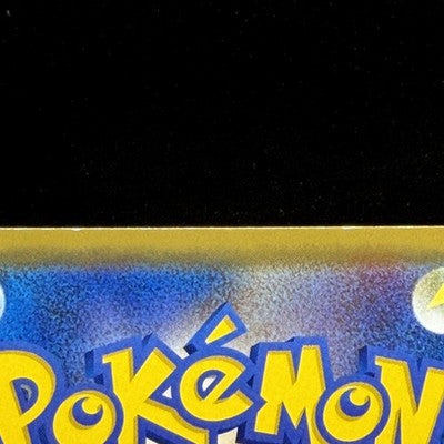 MP Shibuya's Pikachu 002/S-P Holo Promo Pokemon Card Japanese