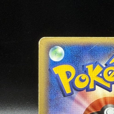 MP LP ___'s Rayquaza 021/PLAY Player's Club Promo Japanese Pokemon card