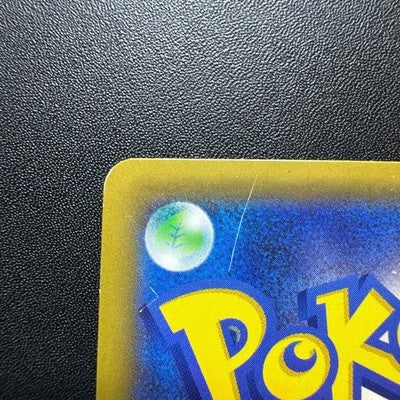 Pokemon Card Japanese Seven-Eleven Pikachu 001/S-P Promo Holo JDM TCG Japan