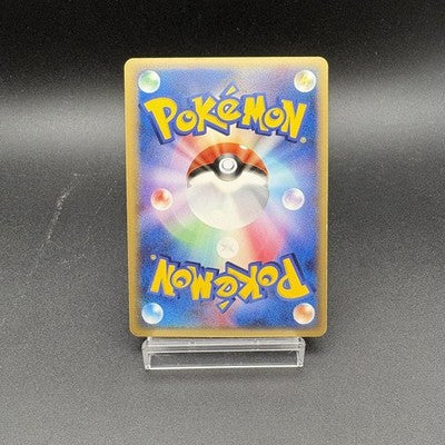 [US Duty Inc] LP Lugia EX 031/PLAY 2006 Players Fan Club PROMO Pokemon Japanese