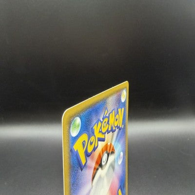 LP Yokohama's Pikachu PROMO 283/SM-P Pokemon Card Japanese